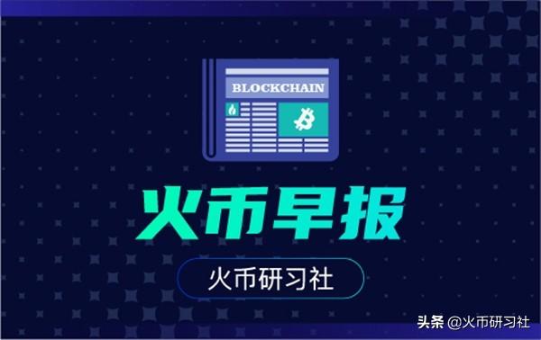 其次，波宝钱包具备简便易用的交易功能。用户可以通过钱包平台方便地进行数字货币的购买、转账和兑换。无论是想要购买比特币、以太坊等主流数字货币，还是进行币种之间的兑换，波宝钱包都提供了快速且高效的服务。用_钱包数字货币是怎样的骗局_数字货币钱包使用方法