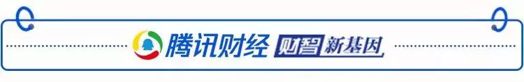 基金大咖说丨重阳投资总裁王庆：现在股票比房子更有投资价值