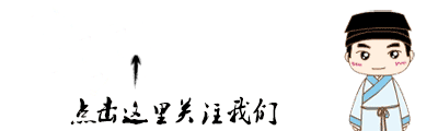 螺丝中竟然也藏摄像头, 看完还敢随便住外边吗