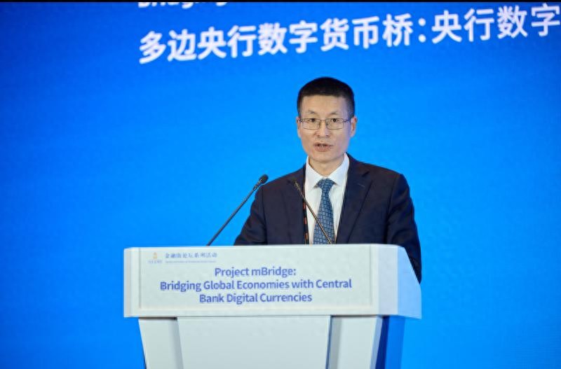 央行陆磊：多边央行数字货币桥有利于解决跨境支付难点痛点