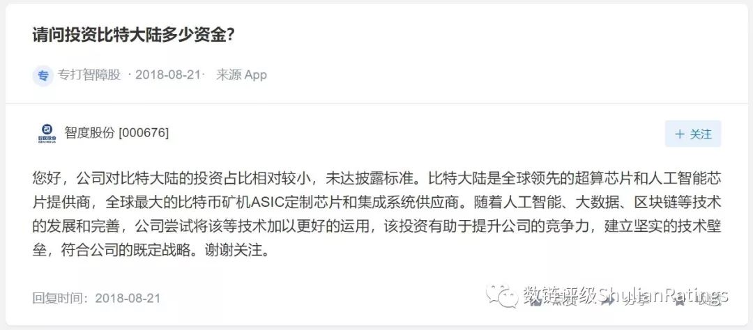 数字货币和钱包区别_数字冷钱包中文版_数字货币投资与冷钱包的关系 | 探索前十名产品的优势