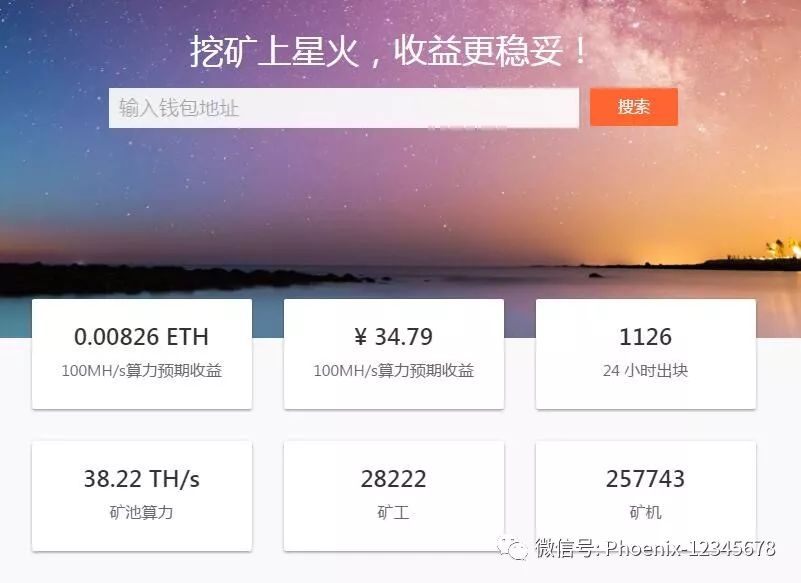 以太坊钱包升级_以太坊硬件钱包原理_更新后的以太坊钱包如何影响交易方式？