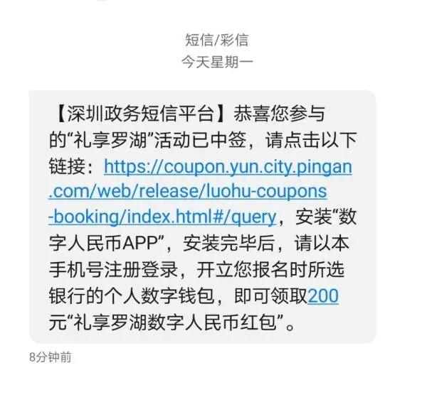 钱包数字货币是怎样的骗局_数字货币软件钱包_数字货币钱包应用的功能分析 | 下载之前你需要知道什么
