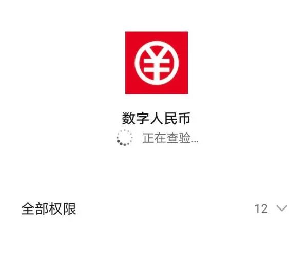 数字货币软件钱包_数字货币钱包应用的功能分析 | 下载之前你需要知道什么_钱包数字货币是怎样的骗局