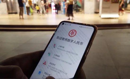 钱包数字货币是怎样的骗局_数字货币软件钱包_数字货币钱包应用的功能分析 | 下载之前你需要知道什么