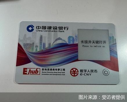 钱包数字货币是怎样的骗局_下载数字钱包app_数字货币钱包应用的功能分析 | 下载之前你需要知道什么