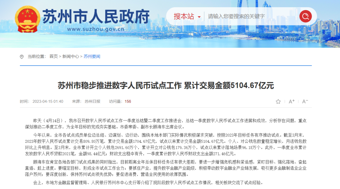 多种数字货币支持：波宝钱包支持多种主流数字货币，用户可以在一个平台上管理不同类型的资产。这种多样性使得用户能够灵活管理自己的投资组合，适应市场变化。_数字货币类别_数字货币钱包什么意思