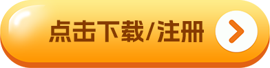 比特币无法交易了_比特币交易app怎么进不去_如何处理比特币APP手机下载失败的问题？