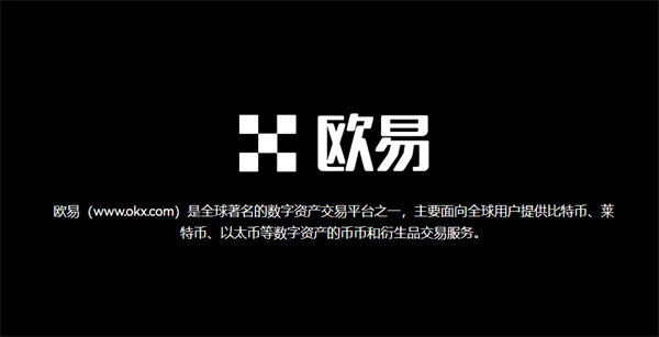 比特币交易app怎么进不去_比特币无法交易了_如何处理比特币APP手机下载失败的问题？