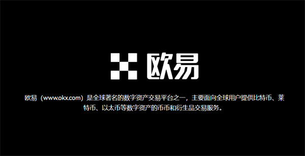 比特币交易app怎么进不去_比特币下载不了_如何处理比特币APP手机下载失败的问题？