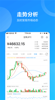 以太坊下载安装_以太坊下载地址_以太坊APP下载的用户支持与帮助平台