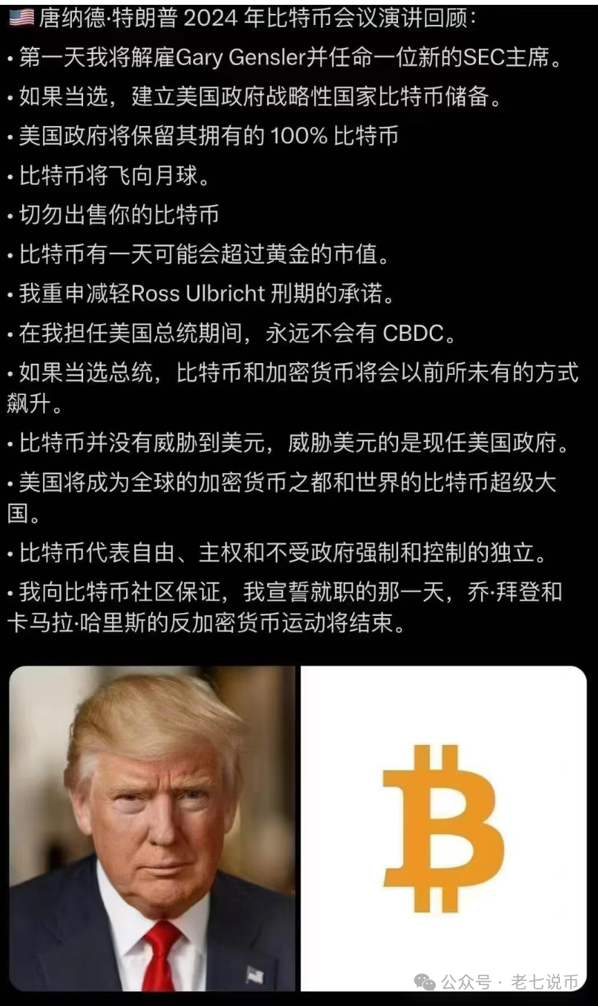 趋势交易正典_趋势交易是什么意思_欧意交易所的趋势分析工具