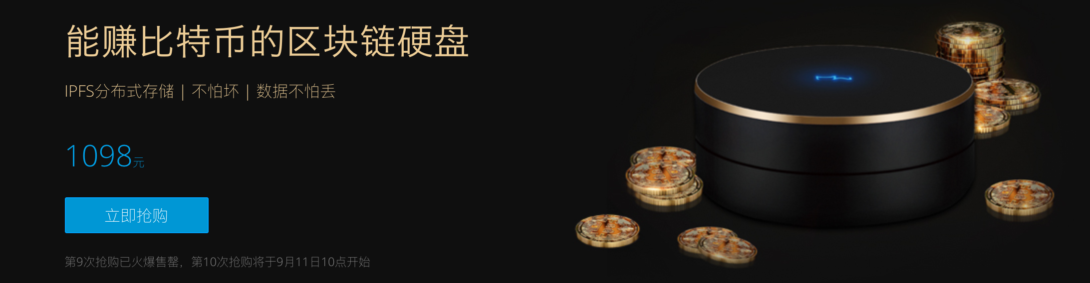 比特币使用教程_比特币的用户体验：如何使新用户轻松上手_比特币用户
