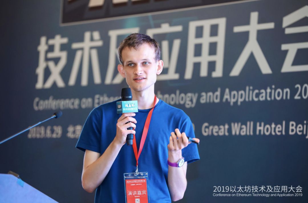独家 | Vitalik Buterin：以太坊2.0之跨分片交易