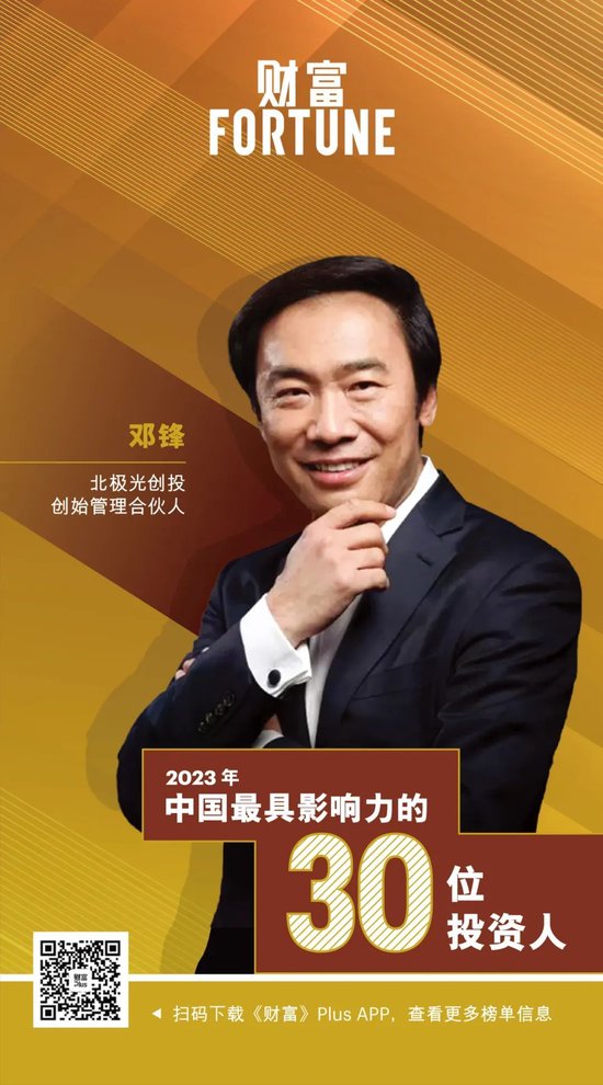 火币pro下载app_火币官方app下载_如何通过火币App参与ICO | 下载后的投资机会