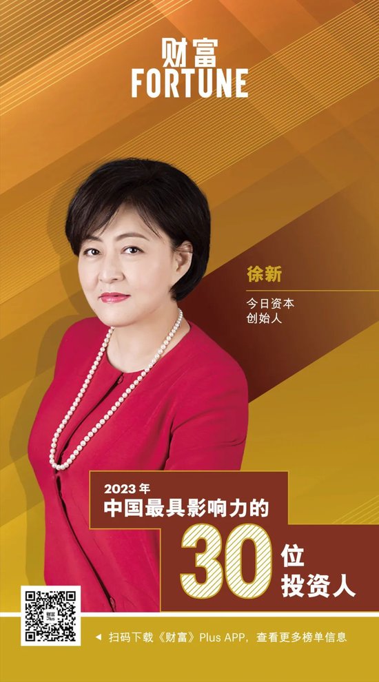 火币pro下载app_如何通过火币App参与ICO | 下载后的投资机会_火币官方app下载