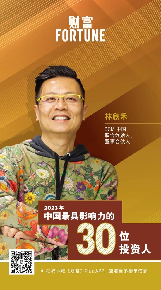 如何通过火币App参与ICO | 下载后的投资机会_火币pro下载app_火币官方app下载