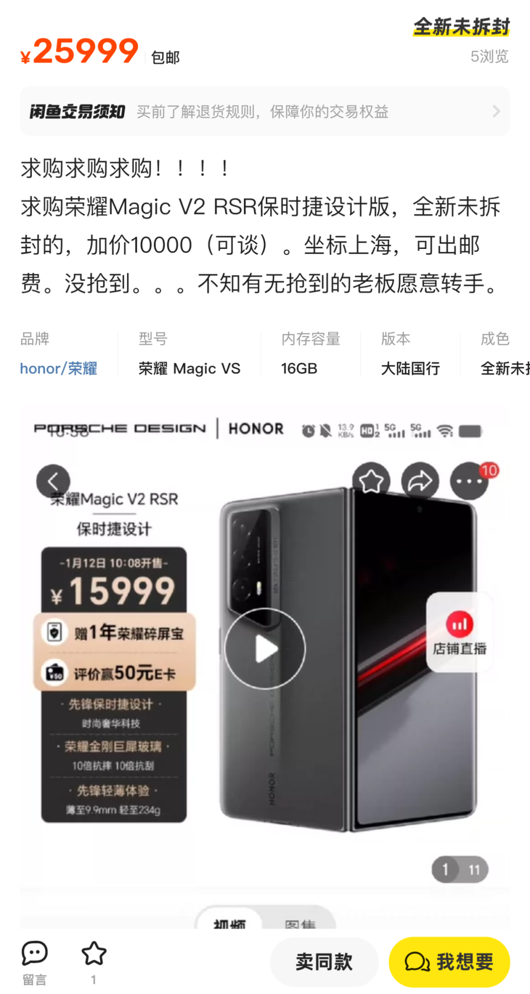 用户故事：使用Bitpie钱包的成功经验（苹果平台）_苹果钱包的作用_苹果钱包是什么平台