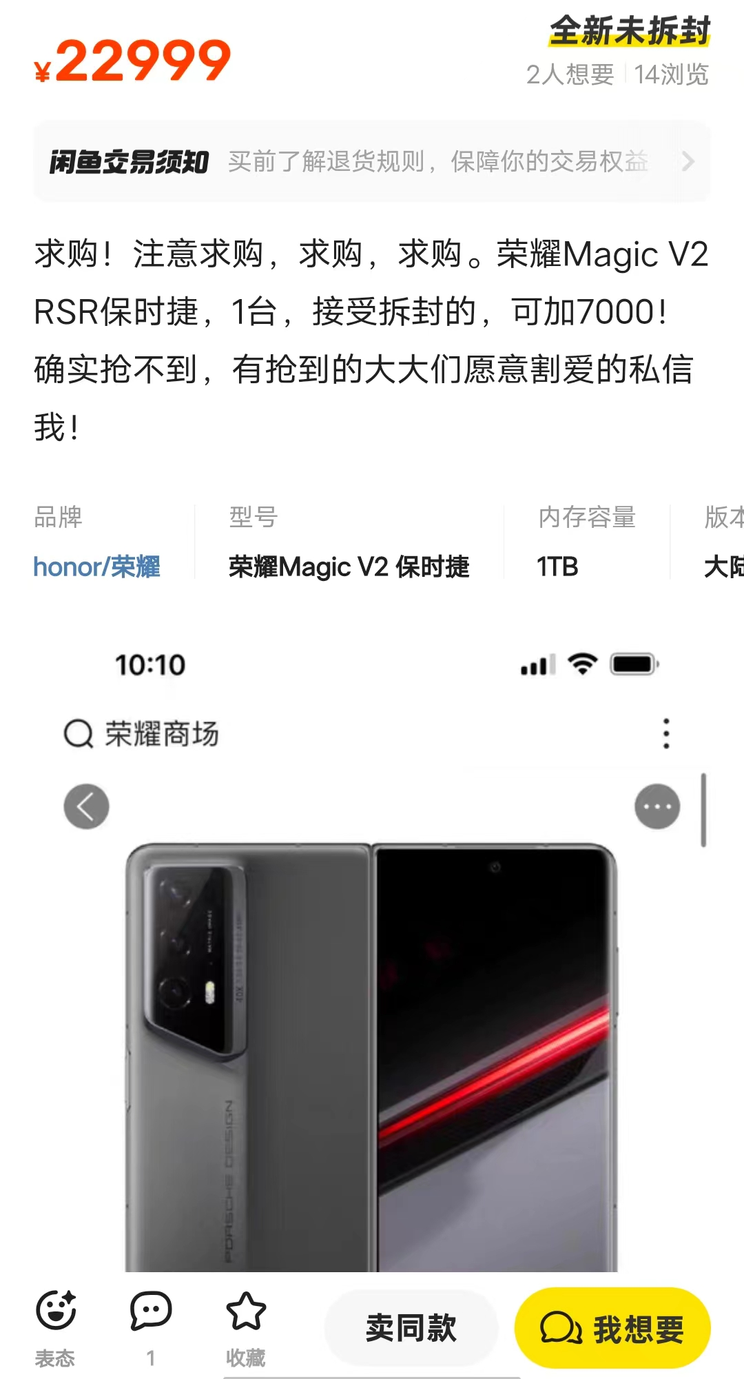用户故事：使用Bitpie钱包的成功经验（苹果平台）_苹果钱包是什么平台_苹果钱包的作用