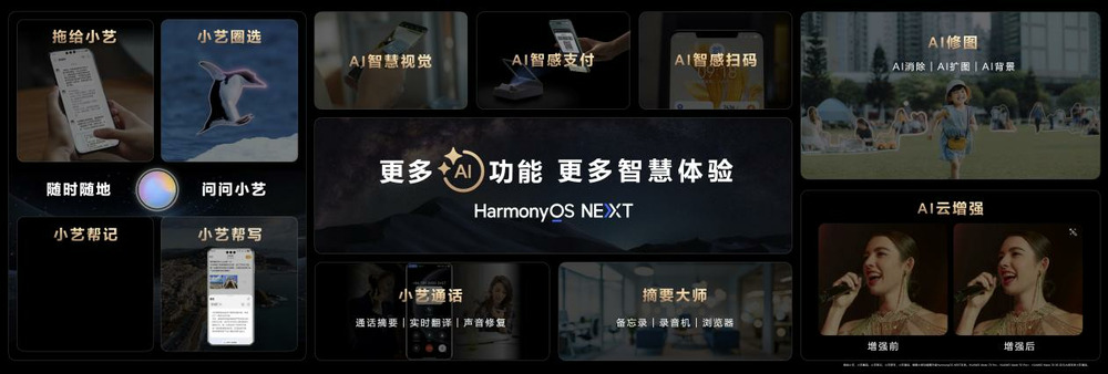华为的通信技术有多强_华为通信领域_华为Mate系列的先进通信技术