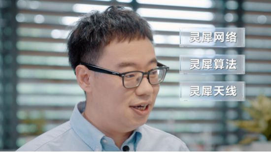华为的先进性_华为Mate系列的先进通信技术_华为通信领域