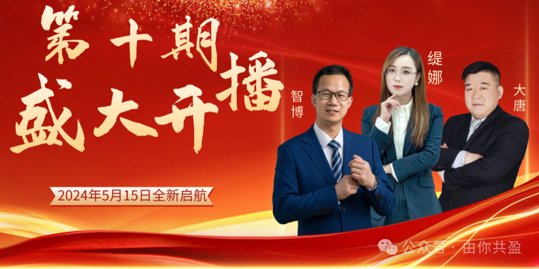 严格把控：小米汽车的质量控制体系_小米汽车管理层_小米进入汽车领域