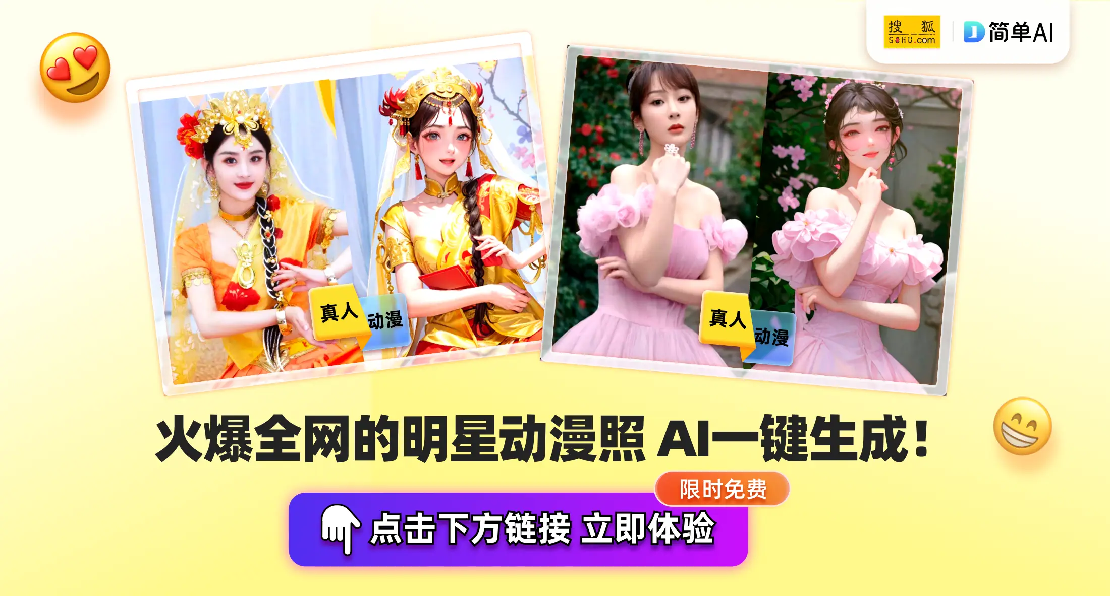 成龙冒险镜头_成龙冒险电影有哪些_成龙的独特冒险与旅游经历