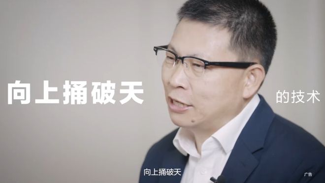 华为Mate系列的先进通信技术_华为的先进性_华为的通信技术有多强