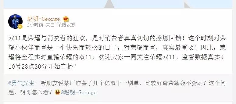 小米主线产品_小米手机的多元化产品线解读_小米手机的产品线和产品组合
