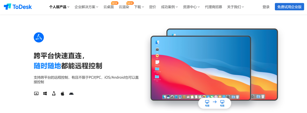 从硬件到软件，小米手机的全面表现_从硬件到软件，小米手机的全面表现_从硬件到软件，小米手机的全面表现