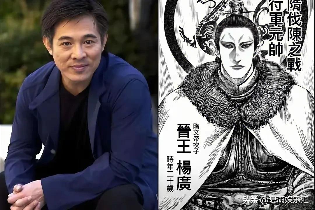 吴京在武侠电影中的重要性_吴京拍的武侠电视剧_吴京的武侠剧