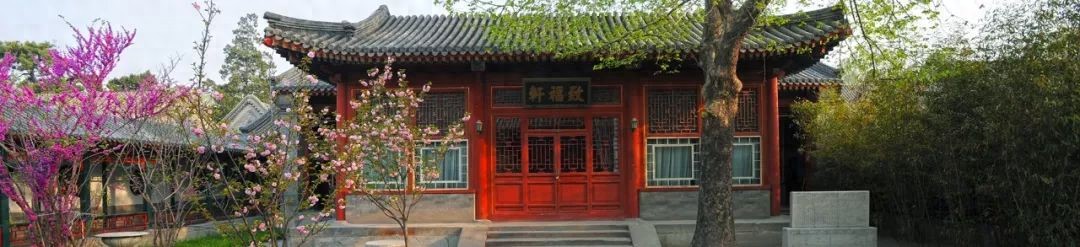 Digitalization of cross-border payments采编相关内容介绍及跨境支付现状阐述