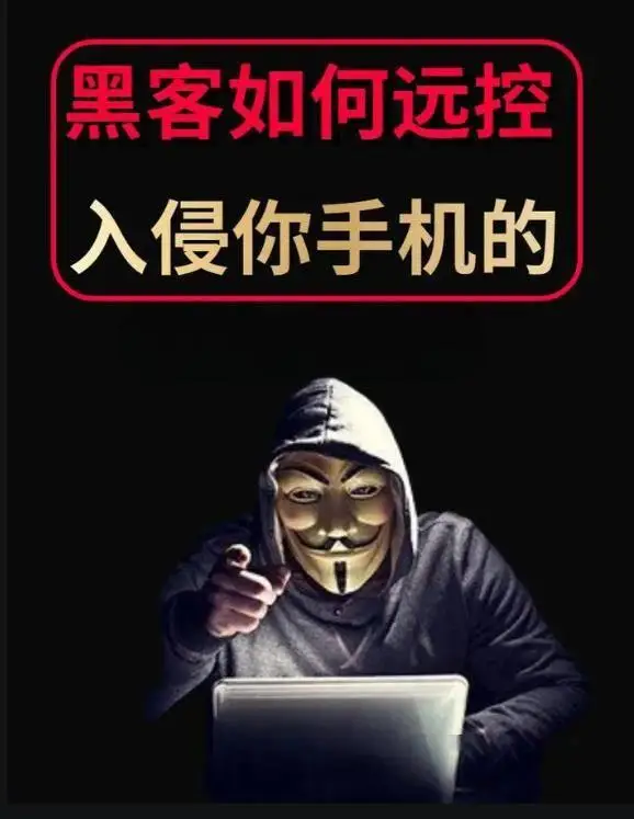 最新手机系统下的多层安全防护_最新手机系统下的多层安全防护_多层保护的意思