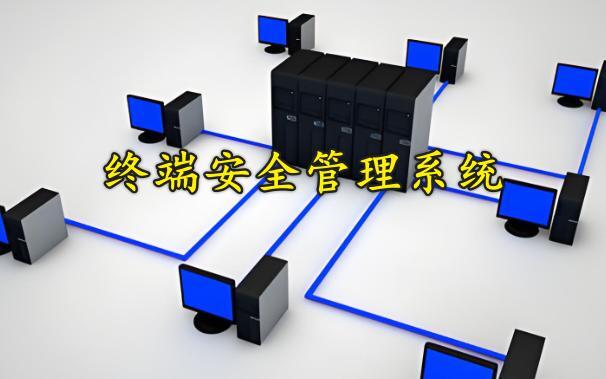 多层保护_多层保护的意思_最新手机系统下的多层安全防护