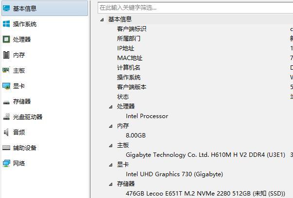 最新手机系统下的多层安全防护_多层保护_多层保护的意思