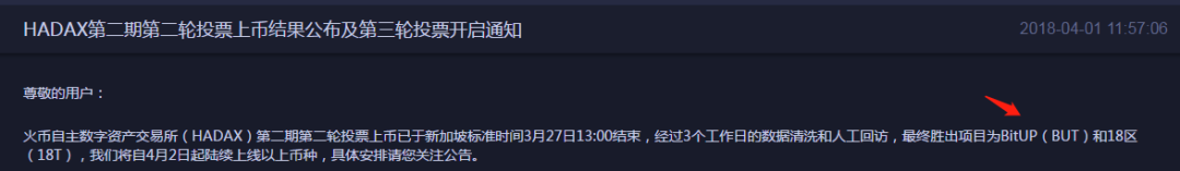 分析：散户与专业投资者的USDT钱包选择_分析：散户与专业投资者的USDT钱包选择_分析：散户与专业投资者的USDT钱包选择