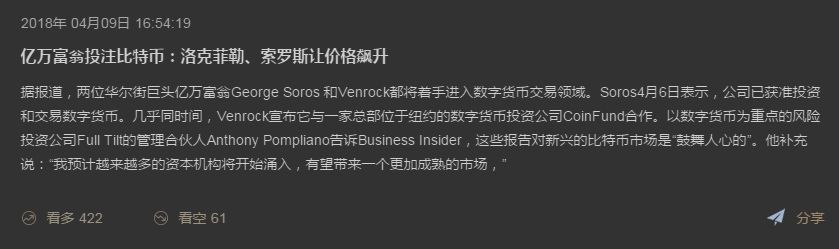 分析：散户与专业投资者的USDT钱包选择_分析：散户与专业投资者的USDT钱包选择_分析：散户与专业投资者的USDT钱包选择
