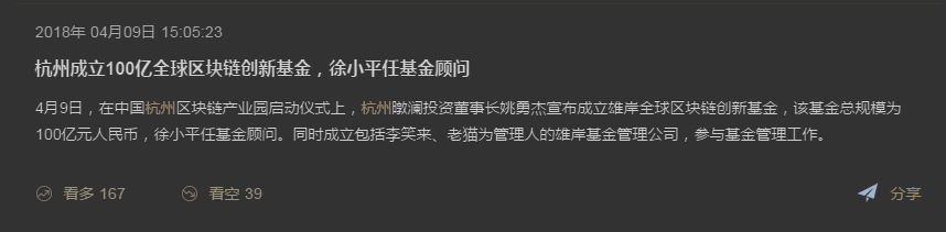 分析：散户与专业投资者的USDT钱包选择_分析：散户与专业投资者的USDT钱包选择_分析：散户与专业投资者的USDT钱包选择