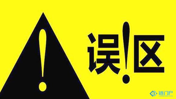 货币的选择_货币选择公式_选择数字货币时的常见误区