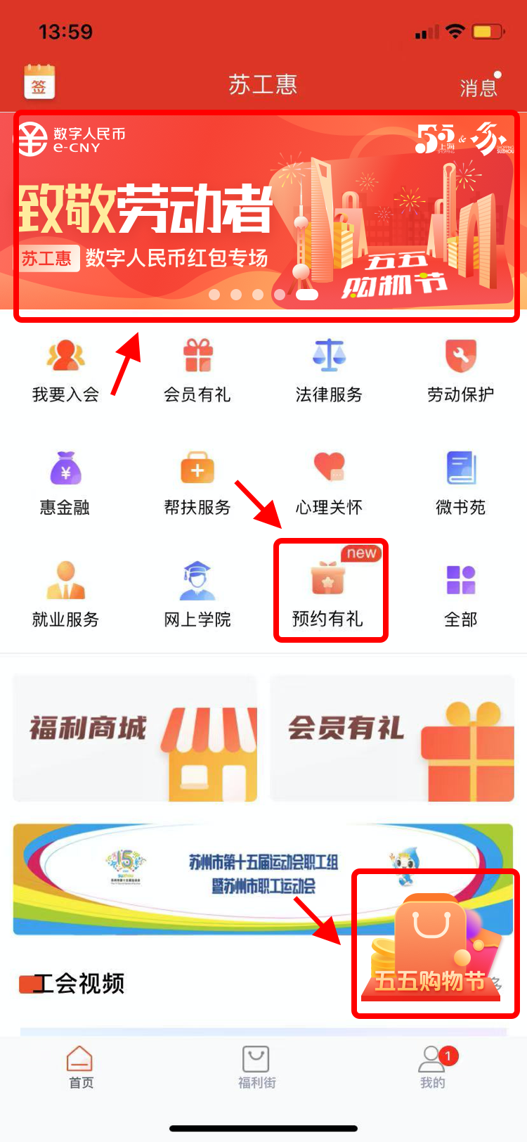 交易数字货币app_数字货币交易的安全性_如何在Bitpie安卓版APP中进行安全数字货币交易？