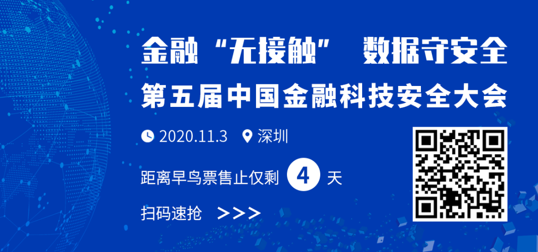 数字货币应用技术_数字货币金融科技创新_数字货币的金融科技应用探索
