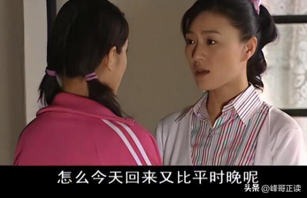 马丽演的电影_马丽的老公是谁_马丽