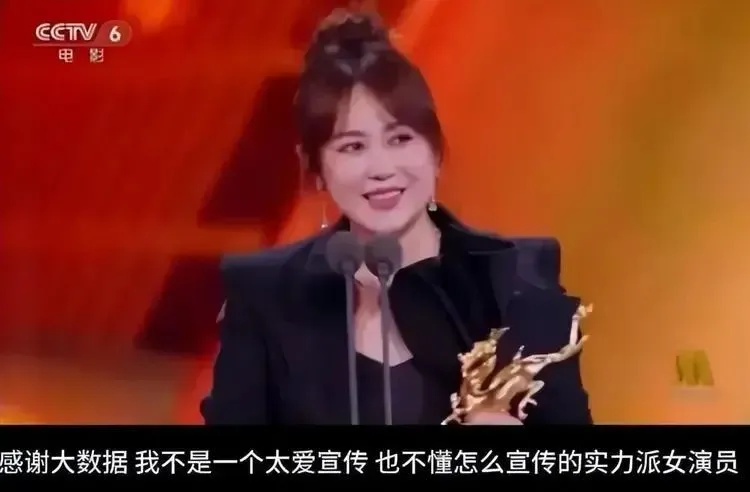 马丽_马丽的老公是谁_马丽老公