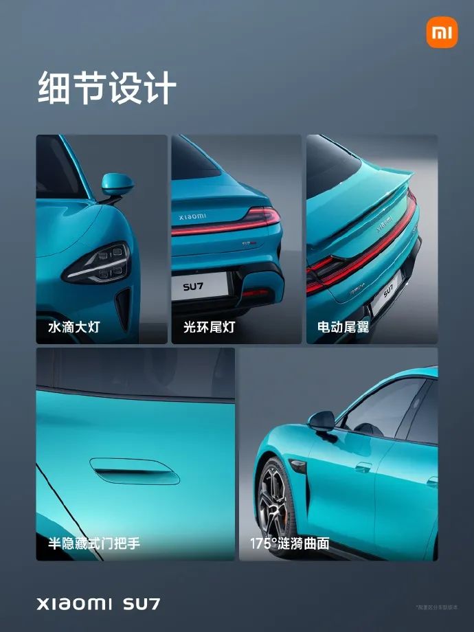 小米加速有用吗_续航、加速与制动：全面评测小米汽车_小米加速设置在哪里