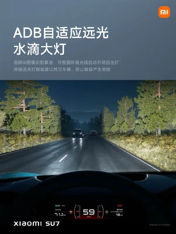 小米加速有用吗_续航、加速与制动：全面评测小米汽车_小米加速设置在哪里