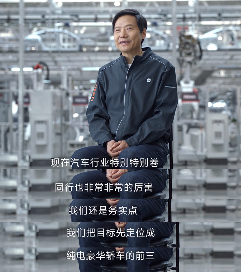 小米加速设置在哪里_续航、加速与制动：全面评测小米汽车_小米加速有用吗