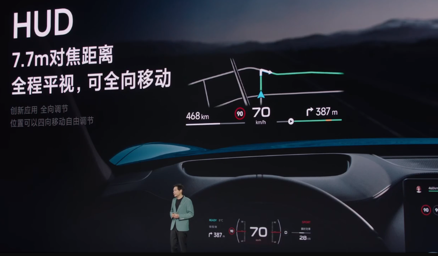 续航、加速与制动：全面评测小米汽车_小米加速设置在哪里_小米加速有用吗