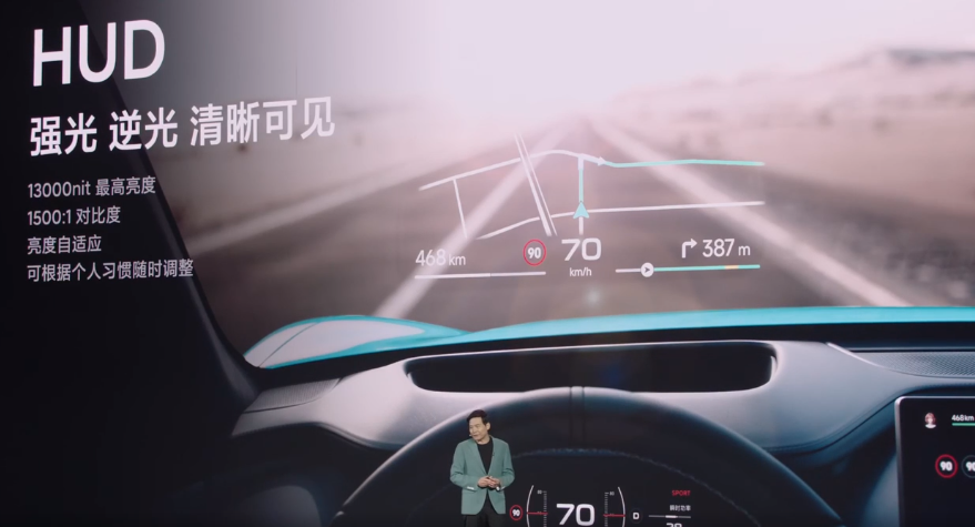 续航、加速与制动：全面评测小米汽车_小米加速设置在哪里_小米加速有用吗