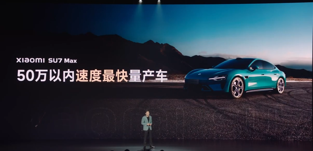 小米加速有用吗_小米加速设置在哪里_续航、加速与制动：全面评测小米汽车