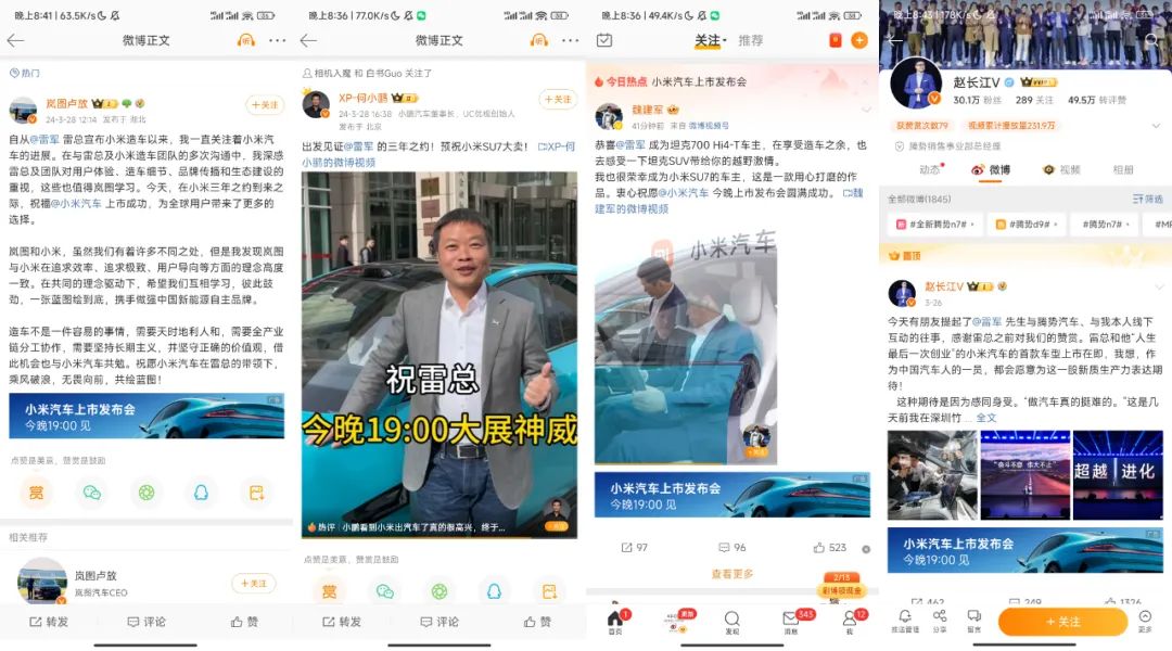 小米加速有用吗_小米加速设置在哪里_续航、加速与制动：全面评测小米汽车